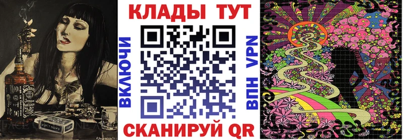 Купить наркотики цена Каменка МАРИХУАНА  COCAIN  Бутират  МЕФ 