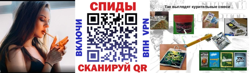 Бутират бутандиол Каменка