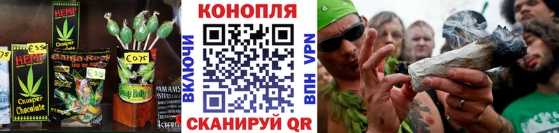Canna-Cookies конопля  сколько стоит  Каменка 