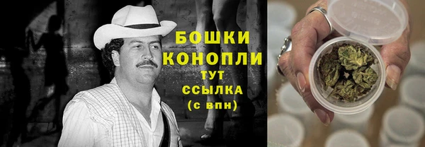 ALPHA-PVP Армянск
