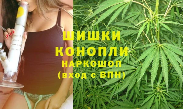 кристаллы Балахна