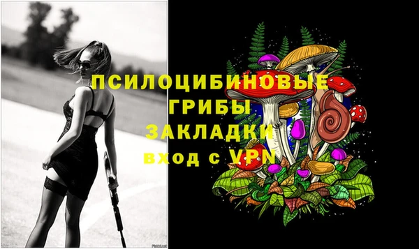 прущая мука Баксан