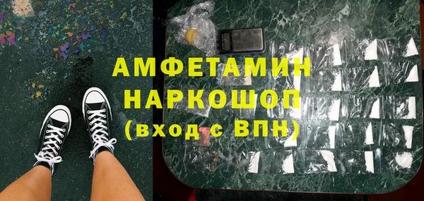 прущая мука Баксан