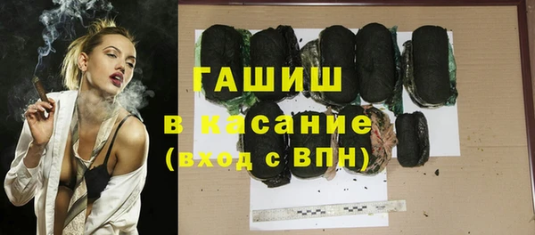 прущая мука Баксан
