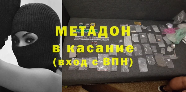 прущая мука Баксан