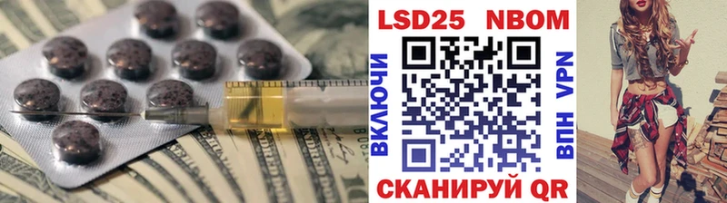 LSD-25 экстази кислота  Каменка 