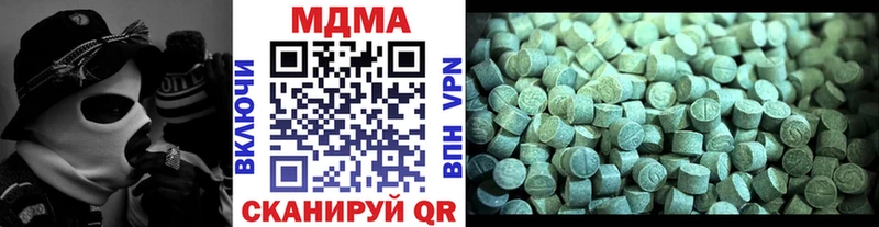 где продают   Каменка  MDMA crystal 