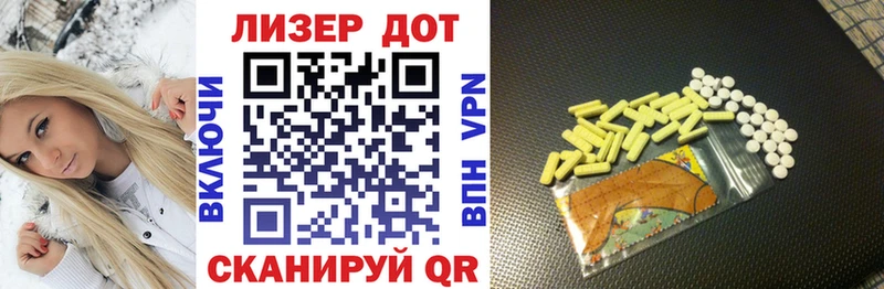 Марки NBOMe 1500мкг  где найти   Каменка 