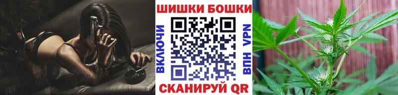 Конопля White Widow  сколько стоит  Каменка 